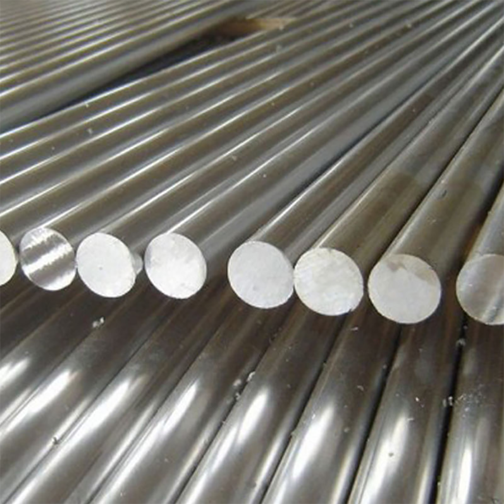Aluminum Bar (2)