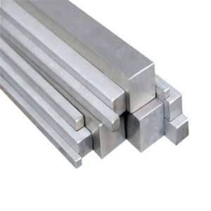 Aluminum Bar 2